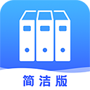 手机文档管理器app v23.11.16安卓版
