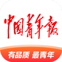 中国青年报app v4.11.12安卓版