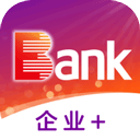 光大企业银行app v1.3.7安卓版