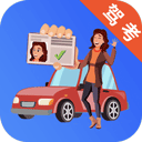 驾校驾考通app v3.1.9安卓版