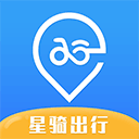 星骑出行app v3.3.8安卓版