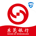 东莞银行直销银行官方版app v1.3.13安卓版