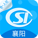 襄阳人社app v3.0.4.7安卓版