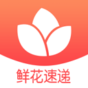 一树鲜花app v2.6.7安卓版