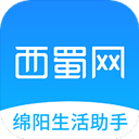 西蜀网app v2.5.0安卓版