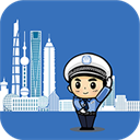 上海交警app v4.7.5安卓版