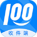 快递100收件端app v6.4.8安卓版