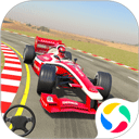 方程式赛车游戏手机版 v3.0安卓版