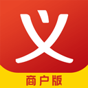 义乌购商户版手机app v3.6.8安卓版