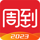 周到上海app v7.7.0官方版
