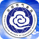 深圳天气预报app v6.2.0安卓版