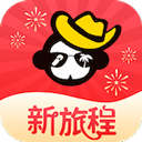 广之旅易起行app v3.2.70官方版