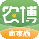 网上农博商家版app v3.0.0安卓版