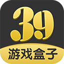 39游戏盒子app v6.0.14安卓版
