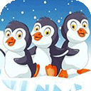 企鹅大冒险手机版 v1.0安卓版