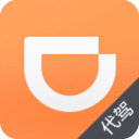 滴滴代驾app最新版 v7.10.1安卓版