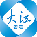 大江看看app苹果版 v4.0.24