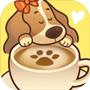 小狗咖啡馆游戏 v1.0.4安卓版