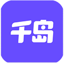 千岛app v5.38.1安卓版