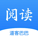 道客巴巴app(改名道客阅读) v3.3.6安卓版