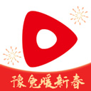 豫视频app v6.4.4官方版