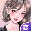 虚拟恋人app v4.81.3(c373)官方版