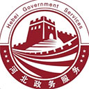 河北政务服务网官方版 v3.5.4安卓版