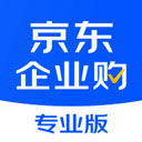 京东企业购专业版app v2.0.26官方版