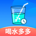 喝水多多app v1.2.2安卓版
