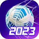 夢幻冠軍足球2023蘋果版