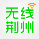 无线荆州app v4.37安卓版
