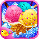 冰淇淋沙龙游戏 v1.1安卓版