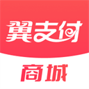 中国电信翼支付app v10.92.10安卓版