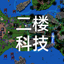 铁锈战争2科技战争中文最新版 v4.1安卓版