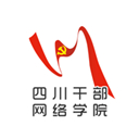 四川干部网络学院app v1.0.10安卓版