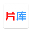 片库网app高清最新版 v1.0官方版