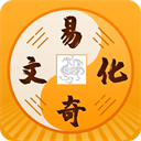 易奇文化app v4.5.9安卓版