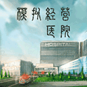 模拟经营医院游戏手机版 v3.4安卓版