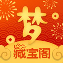 梦幻藏宝阁app v5.60.0安卓版