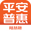 平安普惠陆慧融app