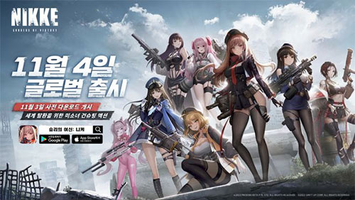 好玩的韩国手机游戏推荐