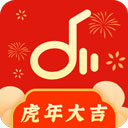 仙乐音乐app官方 v2.1安卓版