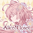 爱丽丝的衣橱官方正版(Alice Closet) v1.3.9安卓版