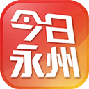今日永州app最新版 v4.3.6安卓版
