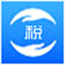 浙江省自然人稅收管理系統扣繳客戶端 v3.1.139官方完整版