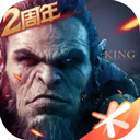 万王之王3D苹果版 v1.7.17ios版
