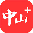 中山Plus手机客户端 v8.0.17.0安卓版