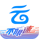 中國移動云盤mac版 v3.1.2官方版