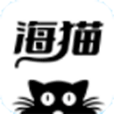 海猫小说app v1.0.3安卓版