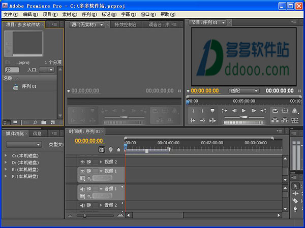 Adobe Premiere Pro CS4 简体中文特别版